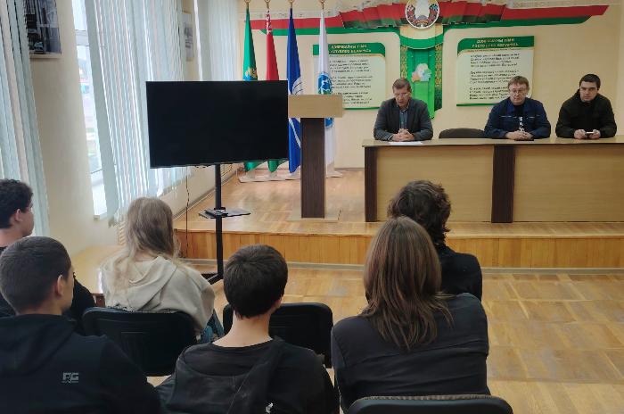 День молодого специалиста