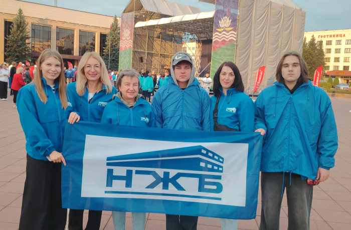 Общегородская зарядка  «Доброе утро, мой любимый город!»