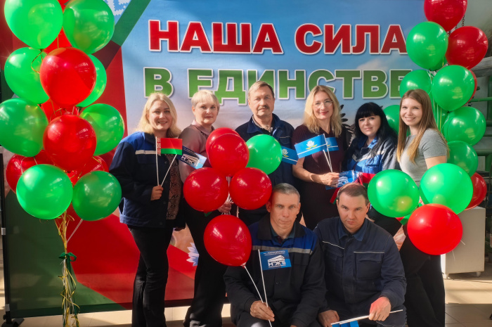 Наша сила в единстве
