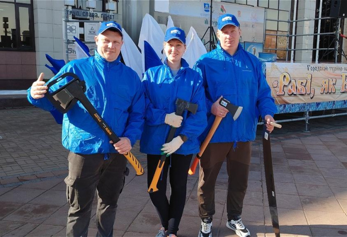 Городской турнир по колке дров «Рабi, як бацька!»