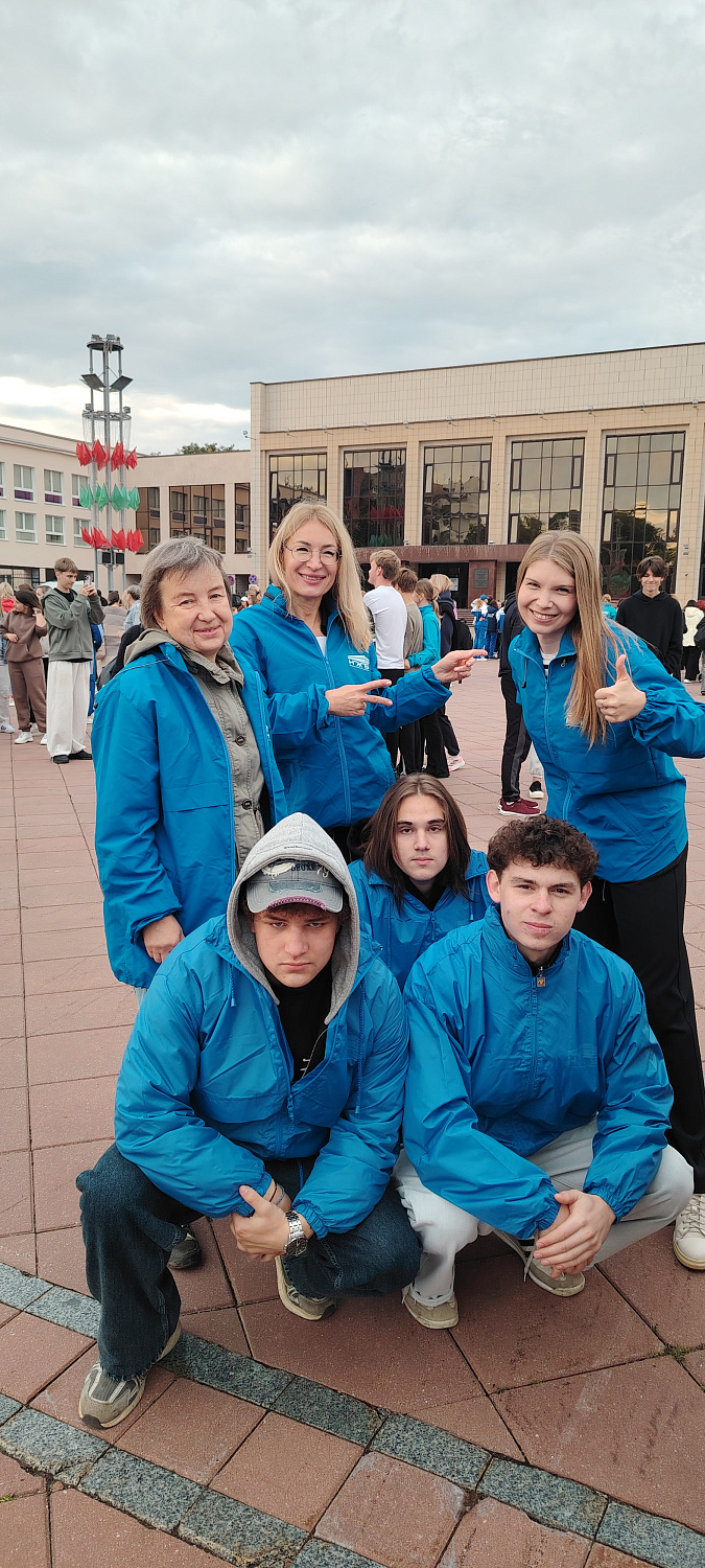 Общегородская зарядка  «Доброе утро, мой любимый город!»