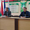 День молодого специалиста