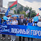 Новополоцку - 68!