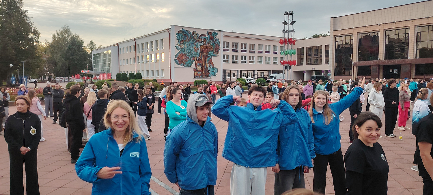 Общегородская зарядка  «Доброе утро, мой любимый город!»