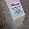 День Независимости Республики Беларусь